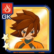 源田幸次郎