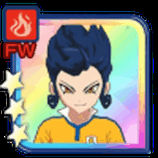 剣城京介